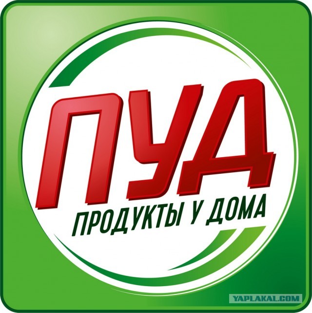 В Алуште пьяный мужчина угрожал школьникам убийством за отказ дать сигареты