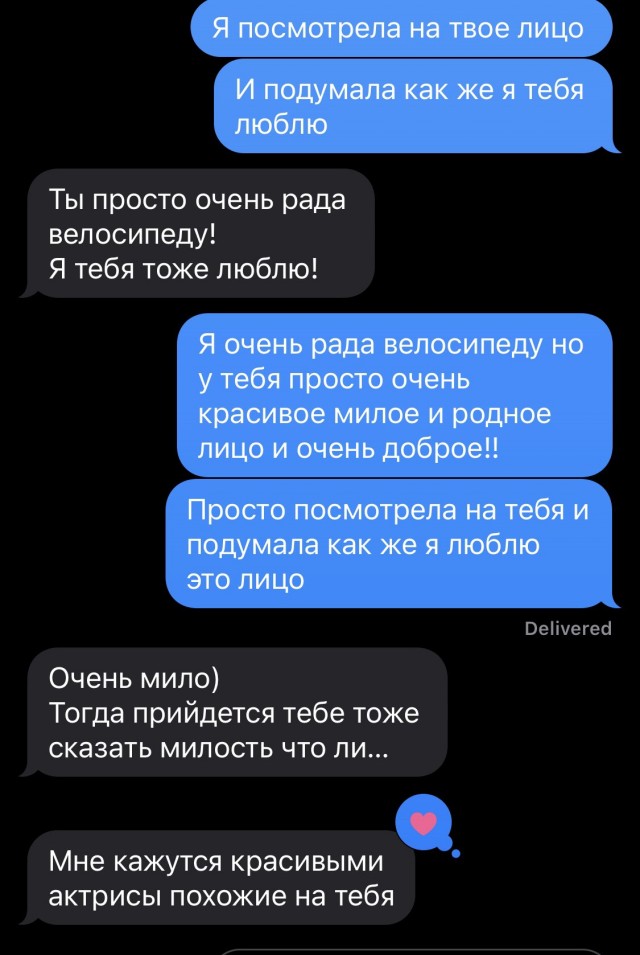 Забавные комментарии из социальных сетей (08.08.22)