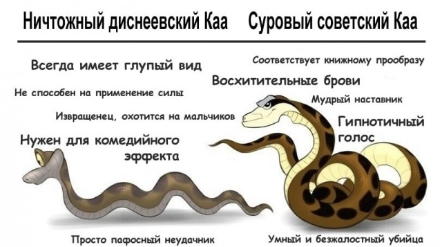 Немного картинок для настроения - 112