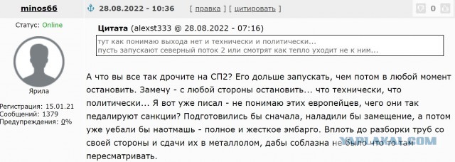 10 млн долларов в день