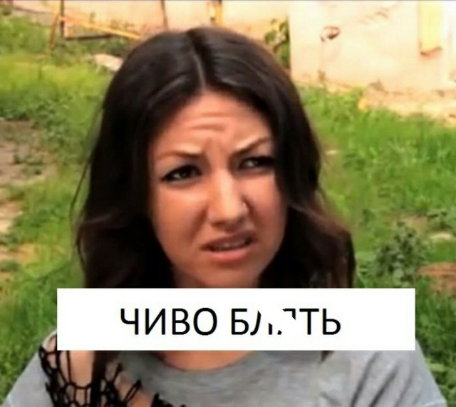 Дети депутатов