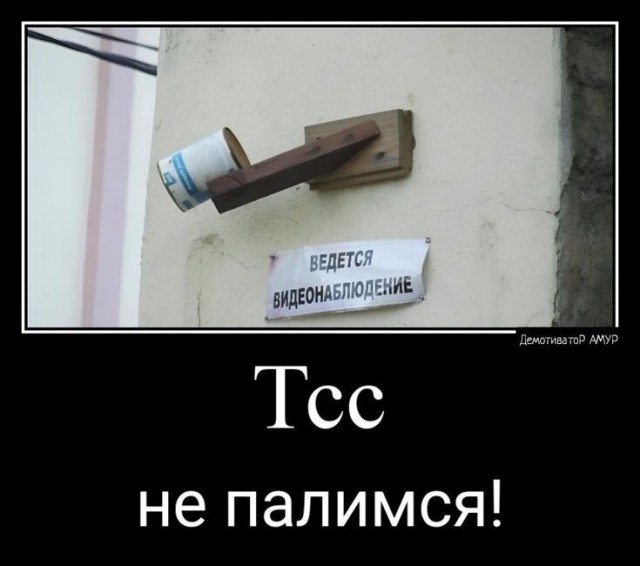 Юмор в картинках и без 04.10.2022