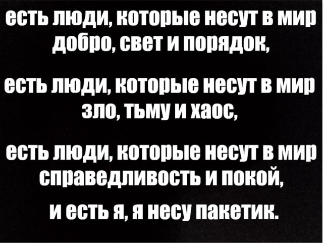Юмор в картинках и без