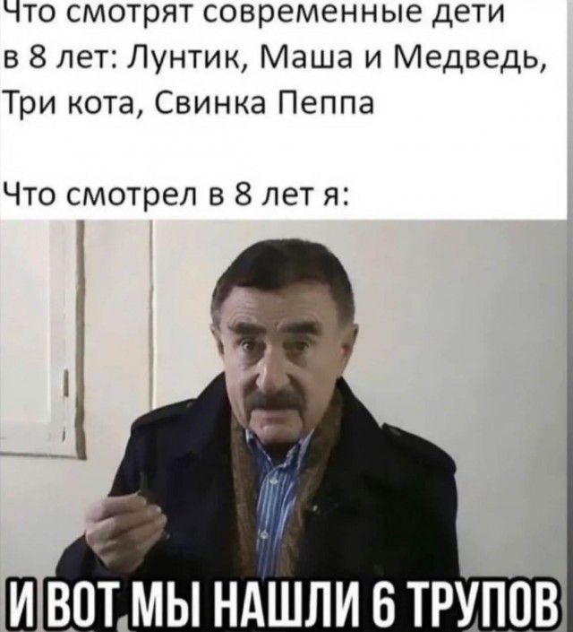 Деградация лайт 13.10.2022