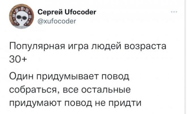 Немного картинок для настроения - 117
