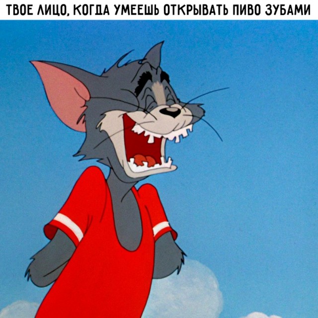 Картинки и мемы. Выходные близко...