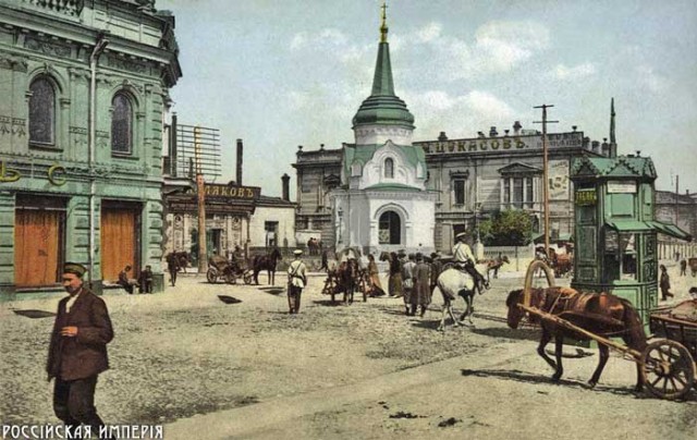 Россійская Иперія на цветнихъ открыткахъ