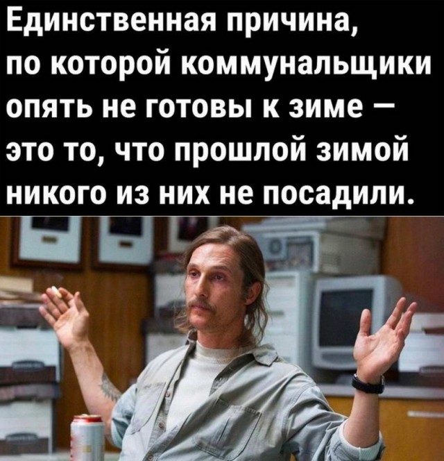 Немного картинок для настроения - 127