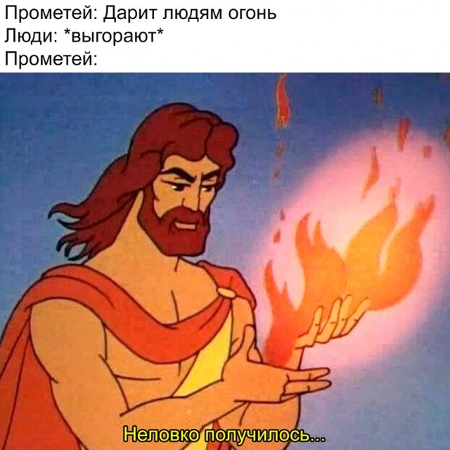 Немного картинок для настроения - 131