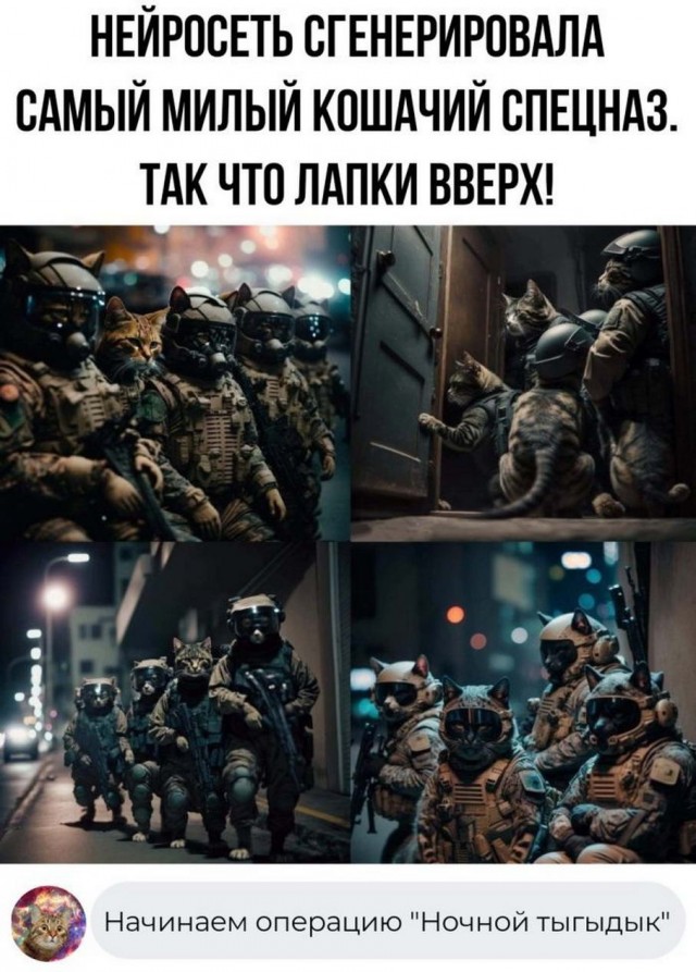 Картинки и мемы. Выходные близко...