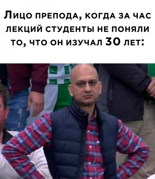 Весёлый полтишок 25.01.23