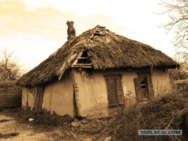 Древнейшая история Украины Фсе