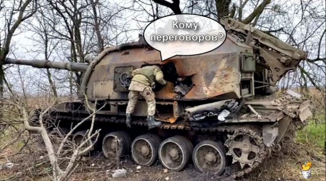 I знову півтонні бомби. Теперь - только с УМПК!