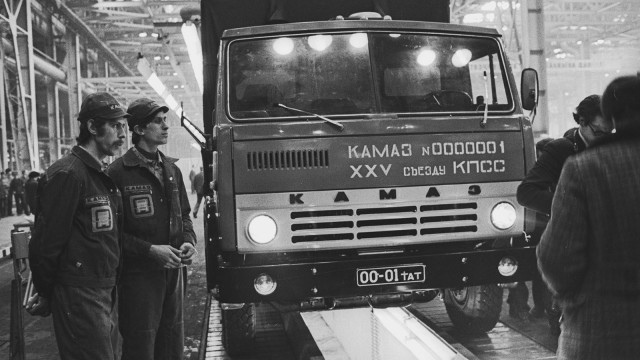 Фотографии из прошлого нашей страны - 16