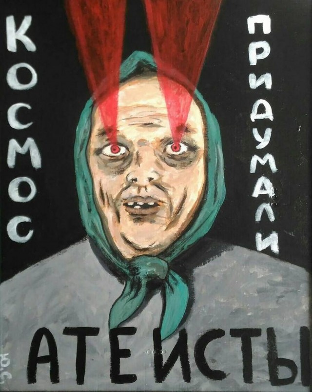 Прикольные и просто красивые картинки 18.04.2023