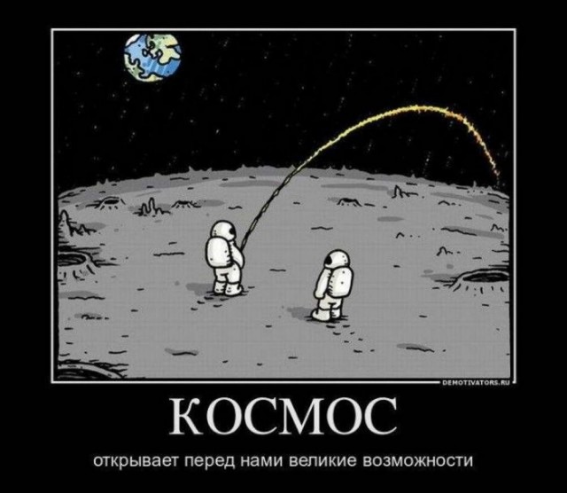 Подборка картинок 04.05.2023