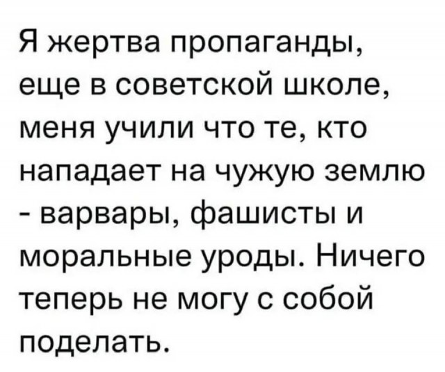 Письмо Кати Сусаниной.