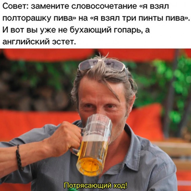 Картинки и мемы, всяко разно - 183