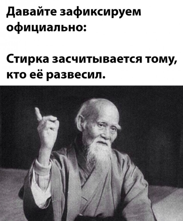 Весёлый полтишок 12.07 23