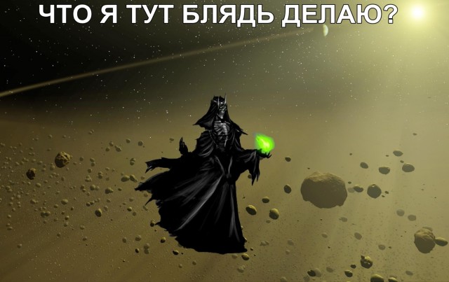 Недалеко от созвездия Водолея сделано загадочное открытие: в поле зрения попала неопознанная аномалия, напоминающая космическую