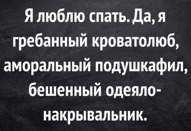 Картинки и буквы