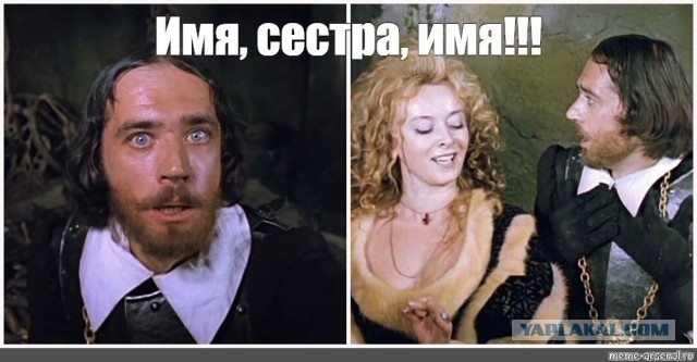 Польша стронг!