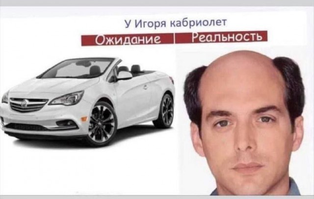Народная меДИЧина 1014