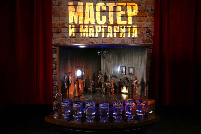 Наливающее устройство «Мастер и Маргарита»