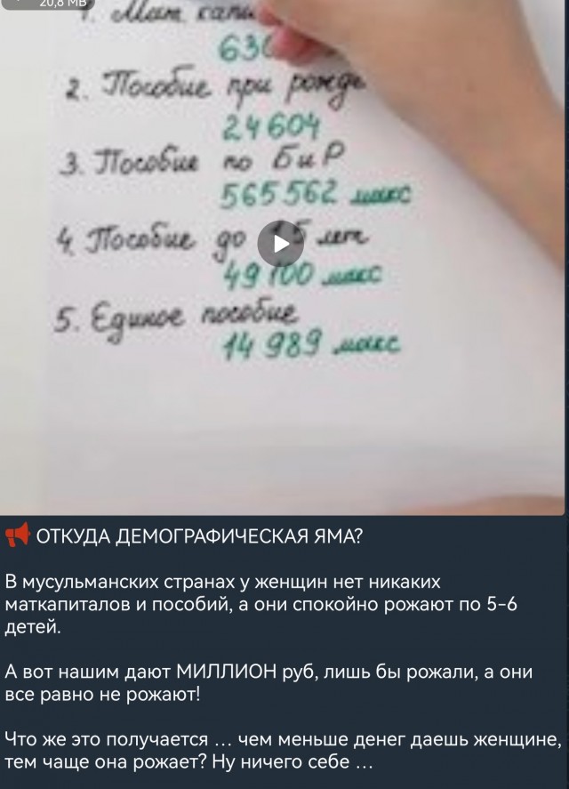 Ничего не напоминает?