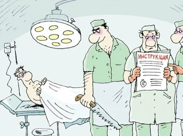 Картинки разные с надписями и без