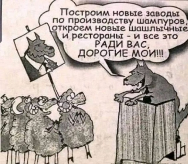 Картинки разные с надписями и без