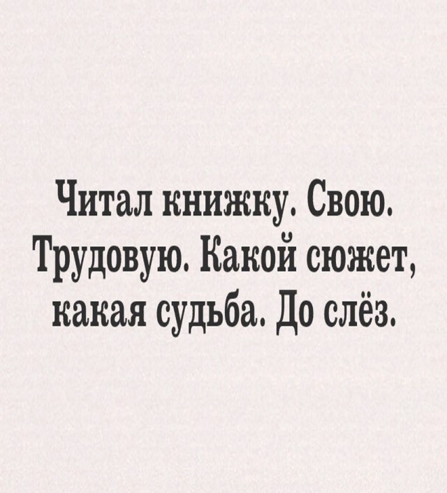 Так себе картинки 26.07.24