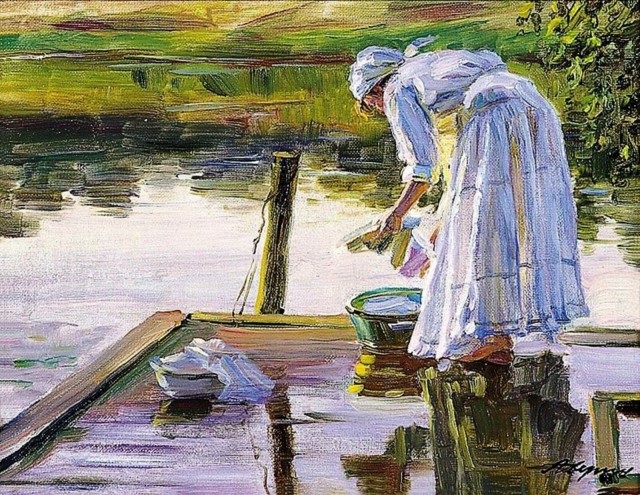 "Стирала она..."