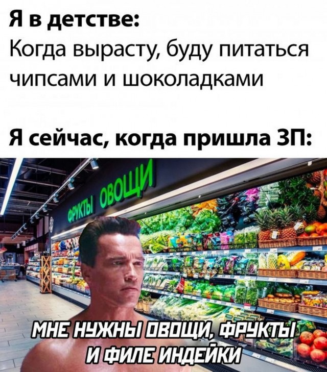 Всего понемногу. От 07.08