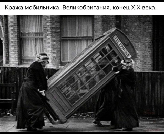 Деревенская Америка - 10
