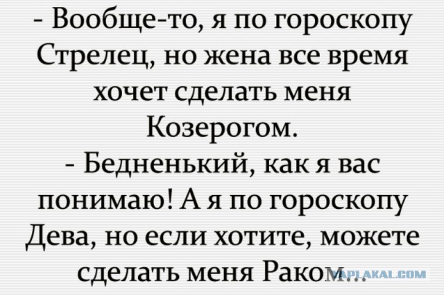 Всего понемногу. От 27.09.24