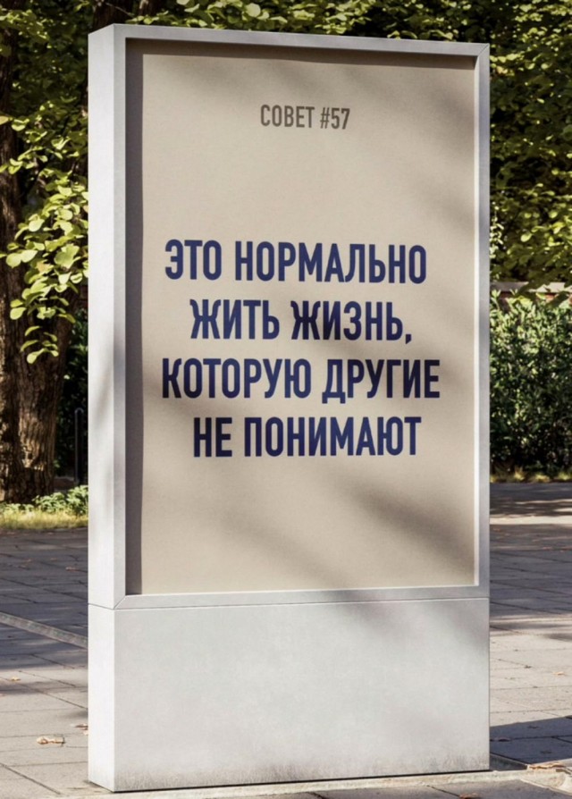 Веселые картинки к четвергу (03.10)