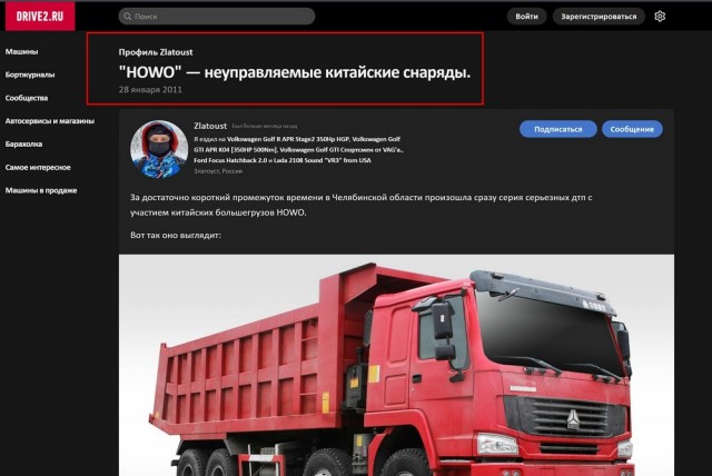 Три человека погибли в результате страшного ДТП в районе подмосковного Серпухова