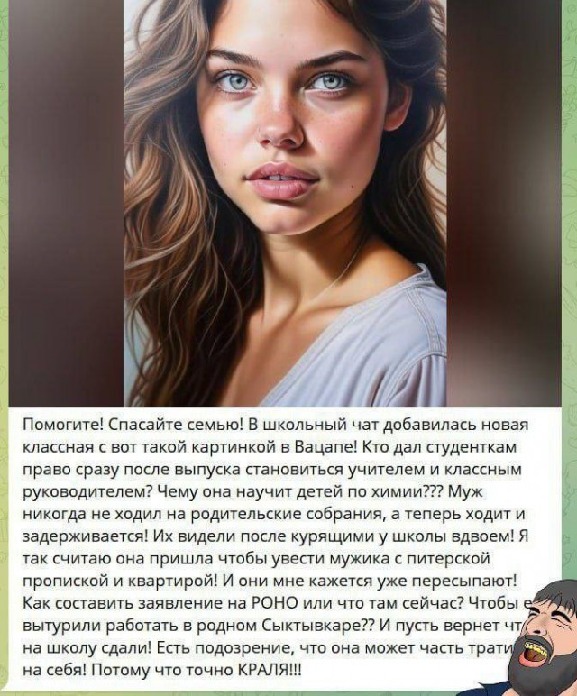 Всего понемногу. От 01.11.2024