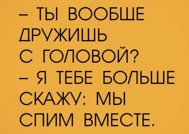 Так себе картинки 01.11.24