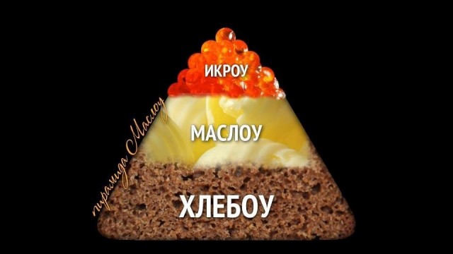 Проказница зима