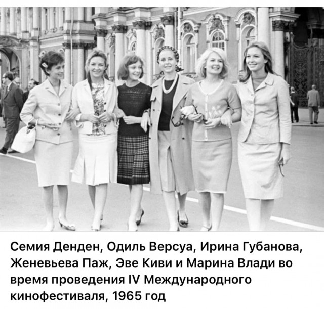 Редкие фото отечественных звезд