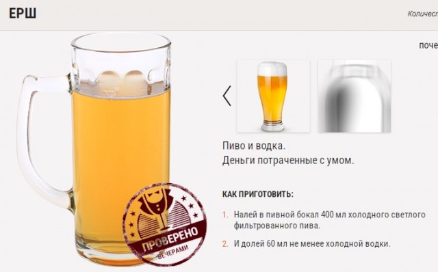 Интересная техника