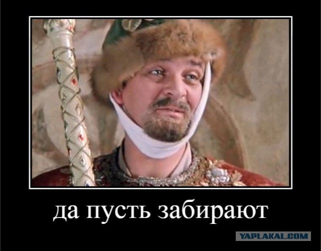 Новые власти Сирии потребовали от России выдать Башара Асада