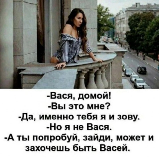 Молодцы детки!