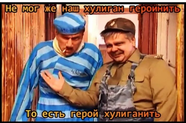 Ностальгия по ностальгии: специальный выпуск «Внутри Лапенко»