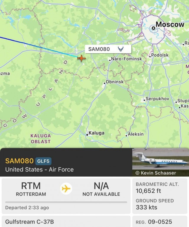 ✈️ Пассажирский борт ВВС США C-37B VIP совершил посадку в аэропорту Внуково