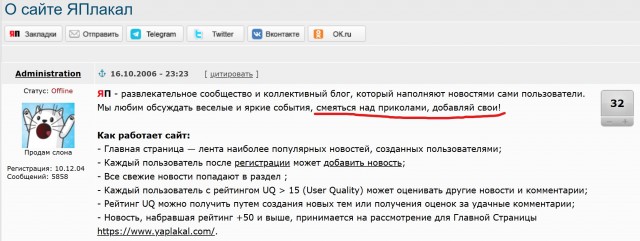 Новый фоторезист от Микрона: прорыв в российской микроэлектронике