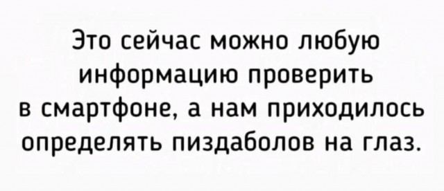 Всего понемногу. От 07.03.2025