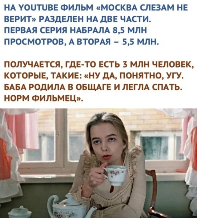 Рабочий и начальница: почему на Западе сейчас горячо обсуждают фото 1954 года с завода ЗИЛ и ищут подтекст